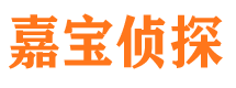 封丘捉小三公司